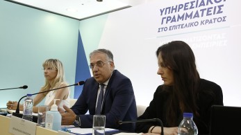 Θεοδωρικάκος: Στρατηγική επιλογή μας η αποκομματικοποίηση του κράτους