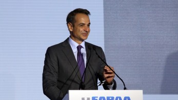 Μητσοτάκης: Η αναγέννηση της βιομηχανίας πρώτη μας προτεραιότητα (vid)