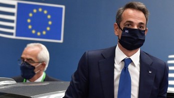 Σύνοδος Κορυφής: Αυτές είναι οι θέσεις για το Ταμείο Ανάκαμψης που επιμένει η Ελλάδα