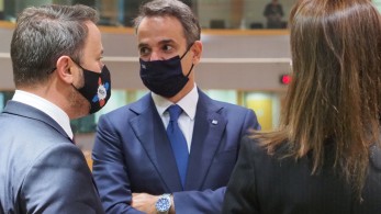 Σύνοδος Κορυφής : Κρίσιμη συνάντηση Μισέλ με «Βόρειους» και «Νότιους» με συμμετοχή Μητσοτάκη