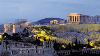 Ernst & Young: Η Ελλάδα γίνεται προορισμός για μεγάλες παραγωγικές επενδύσεις