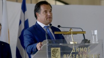 Άδωνις: Να μείνει το 2020 ως η χρονιά της μεγάλης στροφής για την οικονομική ευημερία