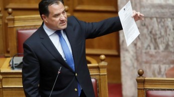 Γεωργιάδης: Θα είμαι δικαιωμένος όταν μπουν οι σκευωροί στη φυλακή