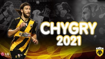 Τσιγκρίνσκι…2021 στην ΑΕΚ (pic)