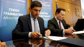 Μνημόνιο συνεργασίας του Αυγενάκη με τη LAMDA για τον Άγιο Κοσμά