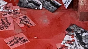 Επίθεση στο πολιτικό γραφείο της Άννας Ευθυμίου – Πέταξαν μπογιές και τρικάκια (pics)