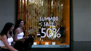 Θερινές εκπτώσεις : Ανοιχτά σήμερα τα καταστήματα – Το ωράριο λειτουργίας τους