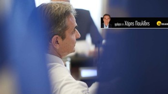 Έξι (κατά φαντασία) ανασχηματισμοί και συνεχίζουμε…