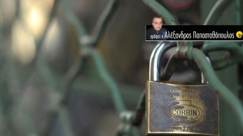 Το τρίγωνο του διαβόλου: κορωνοϊός, ανεργία και στο βάθος… ο θάνατος της μεσαίας τάξης!