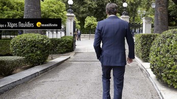 Ανασχηματισμός με τον… Μάρκο Αυρήλιο