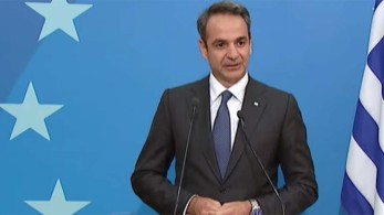 Σύνοδος Κορυφής – Μητσοτάκης: θα επενδύσουμε προς όφελος όλων των Ελλήνων