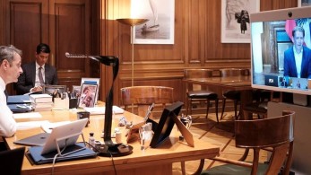 Τηλεδιάσκεψη ηγετών για τον κορωνοϊό με τη συμμετοχή του πρωθυπουργού (pics)