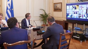 Ολόκληρο το σχέδιο της  Επιτροπή Πισσαρίδη