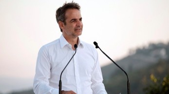 Δείτε την ομιλία του Πρωθυπουργού σε εκδήλωση της Βουλής των Ελλήνων (LIVE)