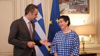 Συνάντηση Μητσοτάκη – ΥΠΕΞ Ισπανίας: Στο επίκεντρο η κατάσταση στην αν. Μεσόγειο