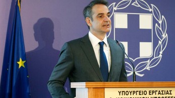 Μητσοτάκης: Η αρχή του τέλους της ταλαιπωρίας των συνταξιούχων το ΑΤΛΑΣ
