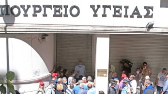 Στάση εργασίας νοσοκομειακών γιατρών και νοσηλευτών την Τετάρτη 15/7