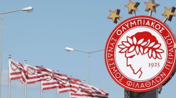 Ολυμπιακός προς ΕΠΟ: Να γίνει ο τελικός στις 28 ή 29/7