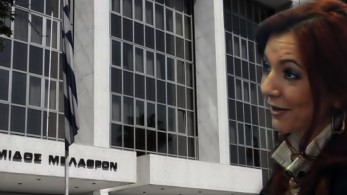 Σε εισαγγελέα Εφετών προήχθη η Ελένη Ράϊκου
