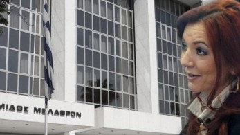 Προήχθη σε εισαγγελέα Εφετών η Ελένη Ράϊκου