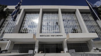 Διχογνωμία αντεισαγγελέων του Αρείου Πάγου για τους χειρισμούς της Τουλουπάκη