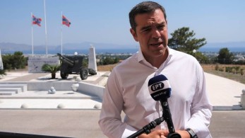 Τσίπρας: Μόνη διαφορά με την Τουρκία η υφαλοκρηπίδα, δεν υπάρχουν «γκρίζες ζώνες» στο Αιγαίο