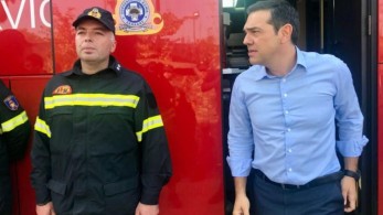 Ο Τσίπρας δεν ζούσε εδώ!