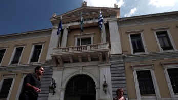 ΤτΕ: Προβλέπει αύξηση των «κόκκινων» δανείων και προτείνει τη δημιουργία bad bank