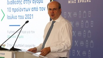 Χατζηδάκης: Η δράση είναι το μόνο εμβόλιο για την κλιματική αλλαγή