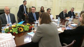 Σύσκεψη στο υπουργείο Εξωτερικών για το ζήτημα της Αγιάς Σοφιάς