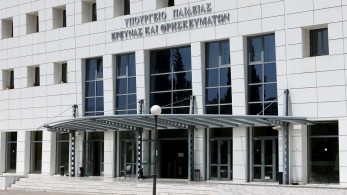 Υπ. Παιδείας: Διευκρινίσεις για τους μαθητές που διακρίθηκαν σε διεθνείς διαγωνισμούς