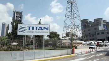 ΤΙΤΑΝ: αύξηση πωλήσεων και κερδών το 2025 ΤΙΤΑΝ: αύξηση πωλήσεων και κερδών το 2025