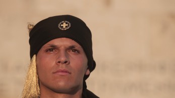 Επικίνδυνες ψευδαισθήσεις