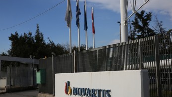 Σκευωρία Novartis: Ο Ανδρέας Λοβέρδος «καρφώνει» Τσίπρα και ψευδομάρτυρες Σκευωρία Novartis: Ο Ανδρέας Λοβέρδος «καρφώνει» Τσίπρα και ψευδομάρτυρες