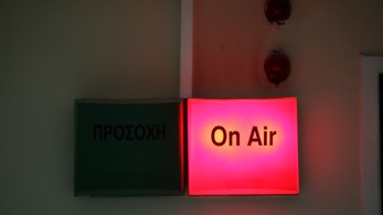 ΣΥΡΙΖΑ: ο εμπαιγμός των εργαζομένων χτύπησε… Κόκκινο ΣΥΡΙΖΑ: ο εμπαιγμός των εργαζομένων χτύπησε… Κόκκινο