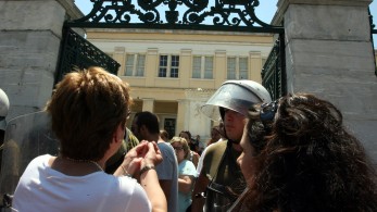 Παρελθόν η ανασφάλεια για όλα τα ΑΕΙ - Τέλος στα «έθιμα» των «αιωνίων» και των καταλήψεων Παρελθόν η ανασφάλεια για όλα τα ΑΕΙ - Τέλος στα «έθιμα» των «αιωνίων» και των καταλήψεων