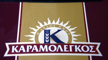 Καραμολέγκος: «αποδέσμευση» από τη Ρουμανία Καραμολέγκος: «αποδέσμευση» από τη Ρουμανία