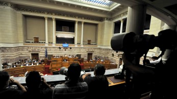Βουλή: ψηφίστηκε η τροπολογία για τις «Μονάδες Ημιαυτόνομης Διαβίωσης» Βουλή: ψηφίστηκε η τροπολογία για τις «Μονάδες Ημιαυτόνομης Διαβίωσης»