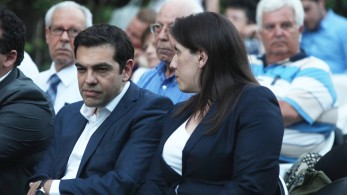 Το «δόλωμα» (Ζωή) και ο Τσίπρας