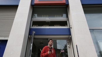 Eurobank: στα 314 εκατ. ευρώ τα καθαρά κέρδη το πρώτο τρίμηνο του έτους