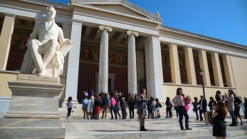 Avokado: συνεργασία με τον «ΑΡΧΙΜΗΔΗ»