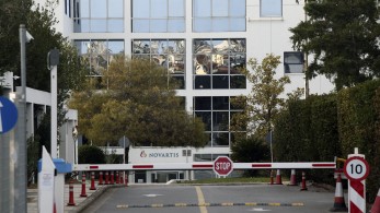 Σκευωρία Novartis: κουκουλοφόροι με τακτική τις… καθυστερήσεις Σκευωρία Novartis: κουκουλοφόροι με τακτική τις… καθυστερήσεις