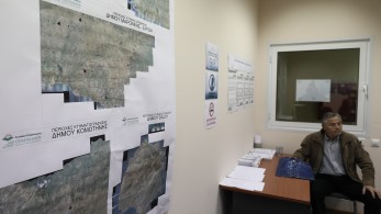 Κύκλωμα κτηματολογικών γραφείων: στον εισαγγελέα 9 άτομα – 40 ταυτοποιήθηκαν και 56 στη δικογραφία Κύκλωμα κτηματολογικών γραφείων: στον εισαγγελέα 9 άτομα – 40 ταυτοποιήθηκαν και 56 στη δικογραφία