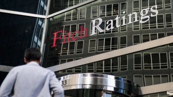Fitch: Αναβάθμισε τις προοπτικές της ελληνικής οικονομίας σε θετικές Fitch: Αναβάθμισε τις προοπτικές της ελληνικής οικονομίας σε θετικές