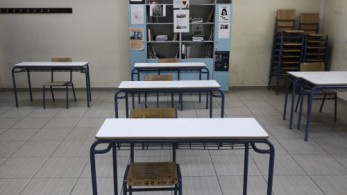 Αρχίζουν ξανά τα μαθήματα του Ψηφιακού Φροντιστηρίου - Τι περιλαμβάνουν Αρχίζουν ξανά τα μαθήματα του Ψηφιακού Φροντιστηρίου - Τι περιλαμβάνουν