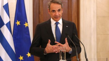 Μητσοτάκης στο TikTok: Πες τη γνώμη σου – Αλλάζουμε το Δημόσιο μαζί (video) Μητσοτάκης στο TikTok: Πες τη γνώμη σου – Αλλάζουμε το Δημόσιο μαζί (video)