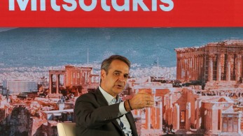 Συζήτηση Κυριάκου Μητσοτάκη με τη δημοσιογράφο Connie Loizos: Tεχνολογία και καινοτομία στο επίκεντρο (video)