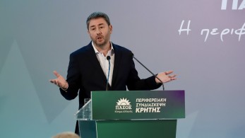 Ποιος πιστεύει ότι το ΠΑΣΟΚ μπορεί να κερδίσει στις επόμενες εκλογές; Ποιος πιστεύει ότι το ΠΑΣΟΚ μπορεί να κερδίσει στις επόμενες εκλογές;