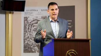Νέος γύρος «εργαλειοποίησης Τεμπών» από Καραμέρο με στόχο τον Μητσοτάκη Νέος γύρος «εργαλειοποίησης Τεμπών» από Καραμέρο με στόχο τον Μητσοτάκη