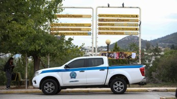 Κουκουλοφόροι τα έσπασαν στην Πολυτεχνειούπολη - Χτύπησαν την υπεύθυνη του κυλικείου Κουκουλοφόροι τα έσπασαν στην Πολυτεχνειούπολη - Χτύπησαν την υπεύθυνη του κυλικείου
